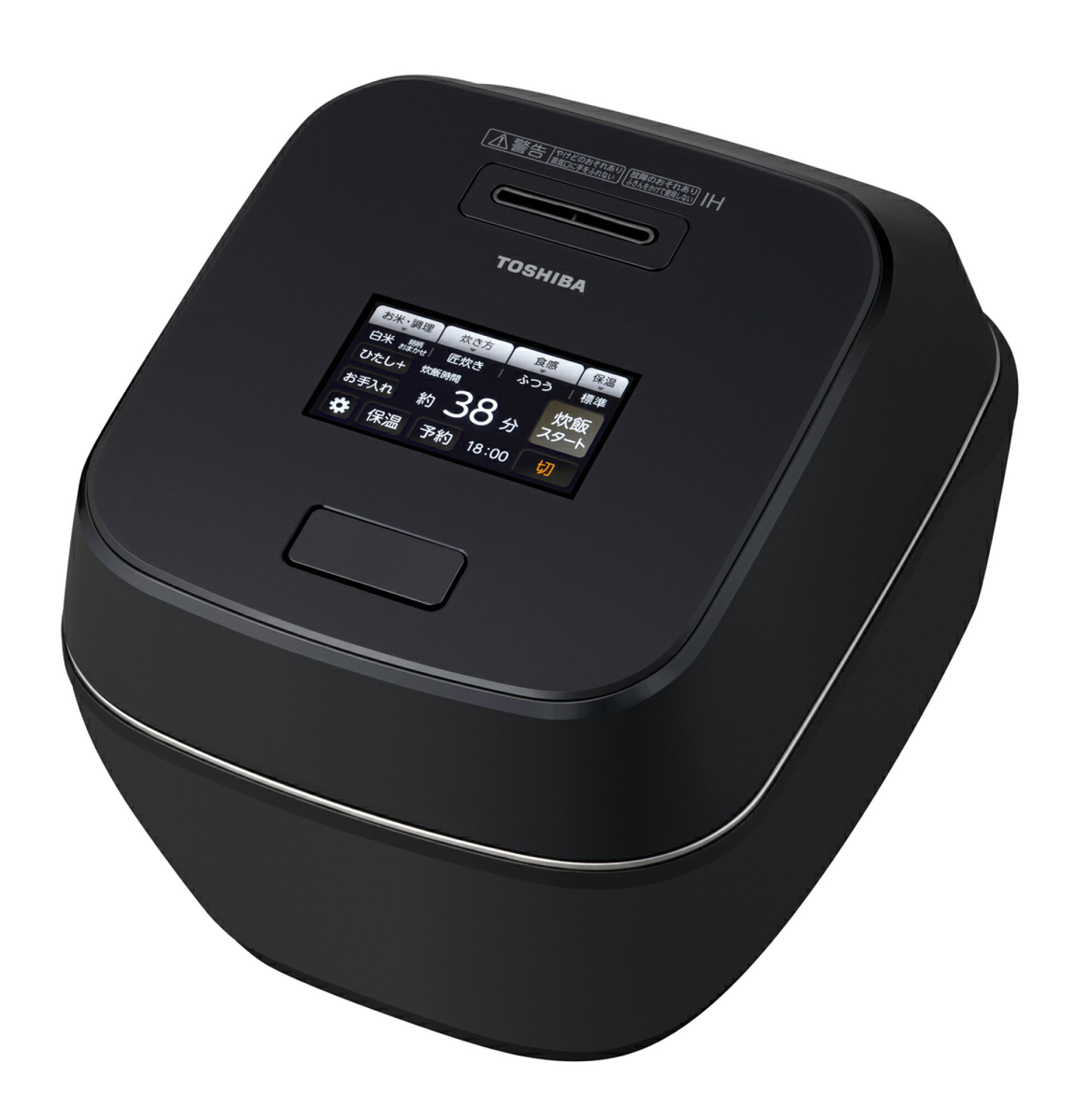 東芝 TOSHIBA 無意味さ翦断応力IHジャー炊飯器 炎匠炊き グランブラック RC-10ZWA-K