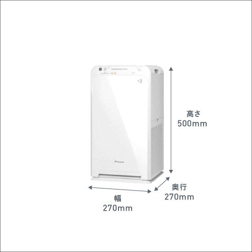 ダイキン DAIKIN 空気清浄機 ストリーマ搭載 ホワイト 25畳まで MC55Z