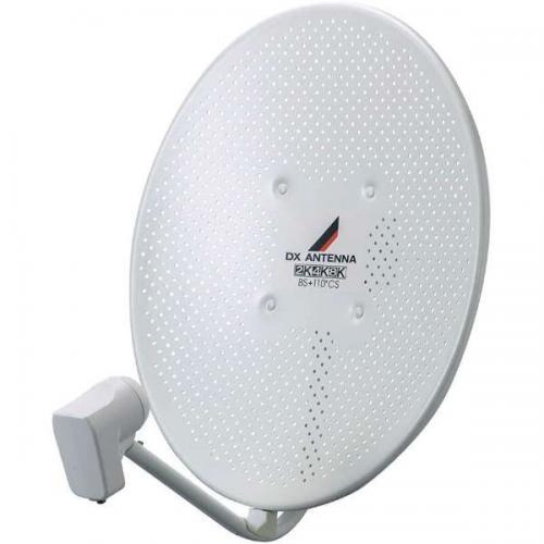 楽天市場】【DXアンテナ】家庭用45形BS・110度CSアンテナセット画像は
