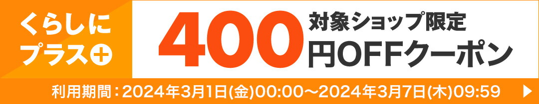 楽天市場】オークロン 集音器 補聴器 楽ちんヒアリング 拡大鏡 眼鏡 