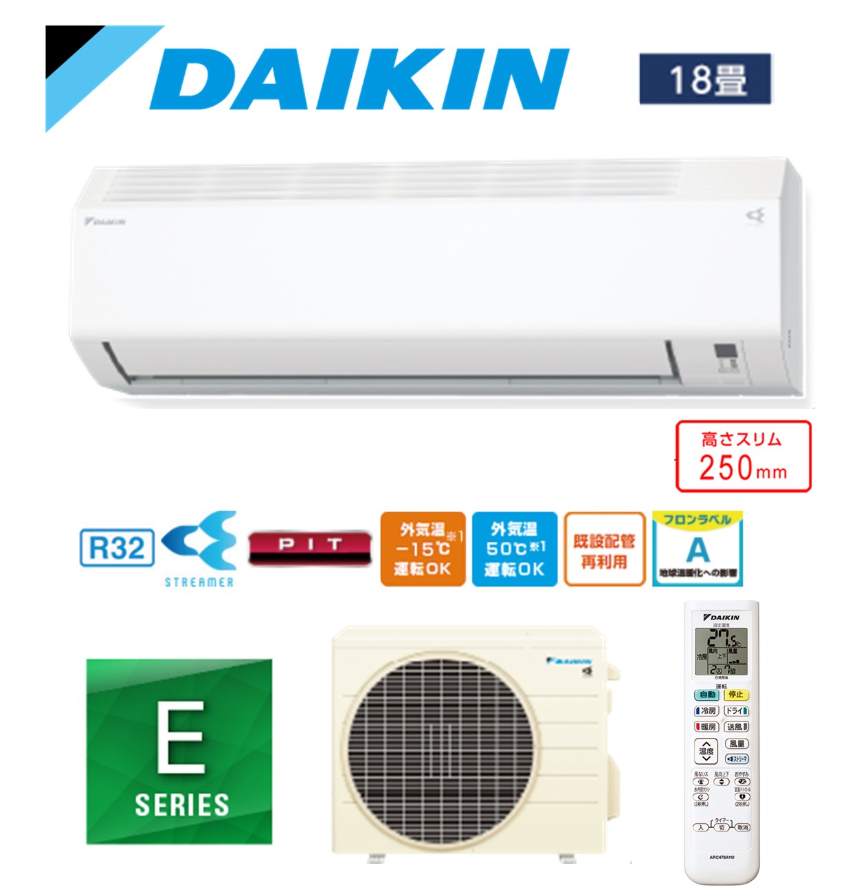 【楽天市場】【10/15限定ポイント10倍】ダイキン DAIKIN エアコン 6畳 単相100V Eシリーズ ホワイト AN224AES-W 〈AN224AES-W〉住設品番：S224ATES-W : デンキチWeb 楽天市場店