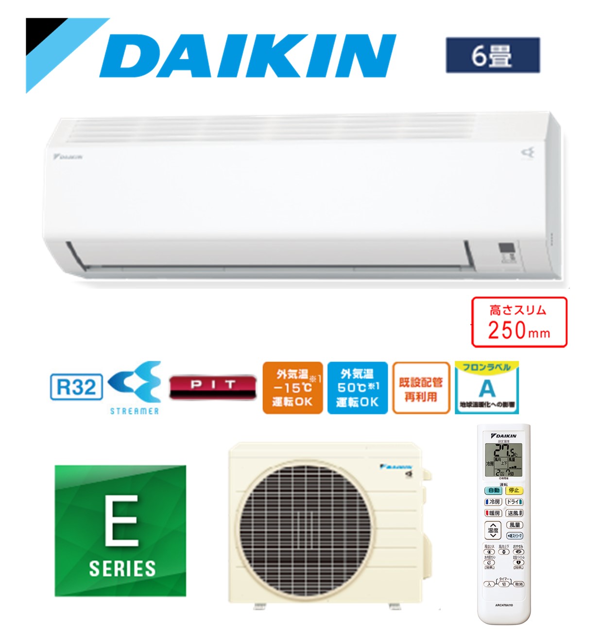 楽天市場】【スーパーSALE限定ポイント2倍】ダイキン DAIKIN