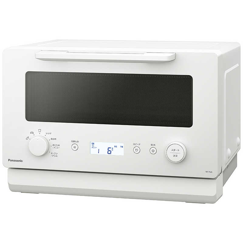 パナソニック Panasonic オーヴン領域 縦食い違い オーヴン1段膳だて印字機 15L 白いこと NE-FS2E-W