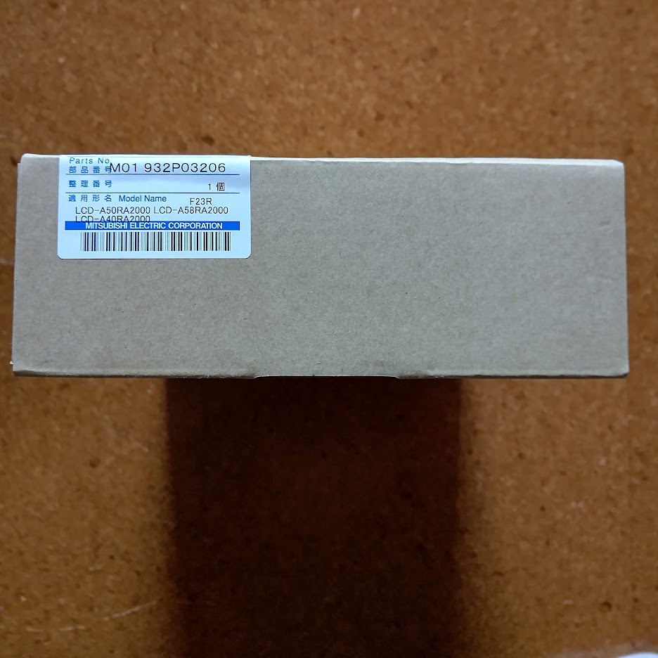 LCD-RA2000つづき物用 三菱 液晶テレビ受像機 REAL 取りつくろう用完全無欠部分品 新品 BD運転社会的単位