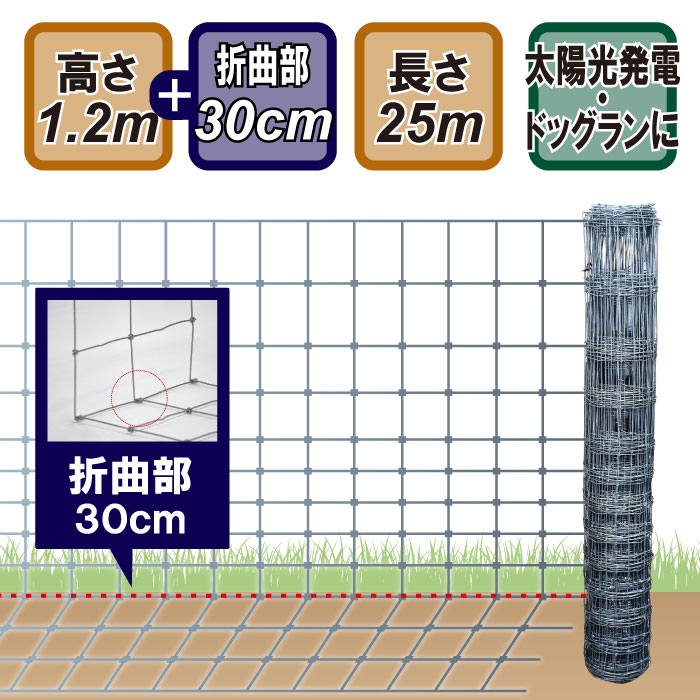 丸山製作所 エンジンセット動噴 MS337EA-M スプレーホースBセット ベビーグッズも大集合