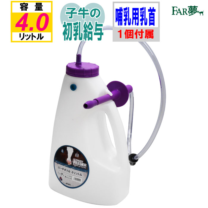 楽天市場】バケツ 保持 固定 ホルダー 【 リング式バケツ