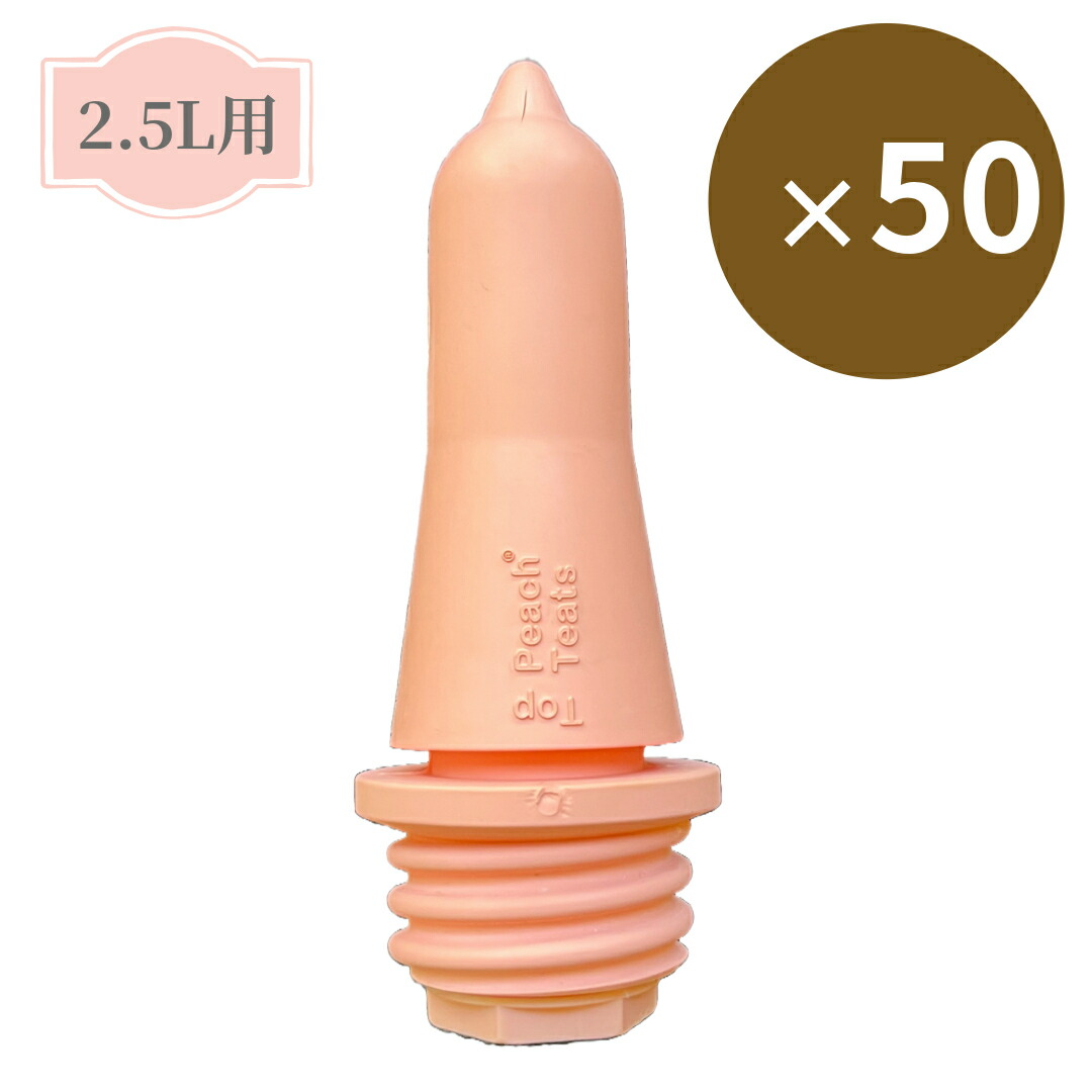 [大人気 在庫あり ] MET4TH3MN1T (MET4TH3MN1T)