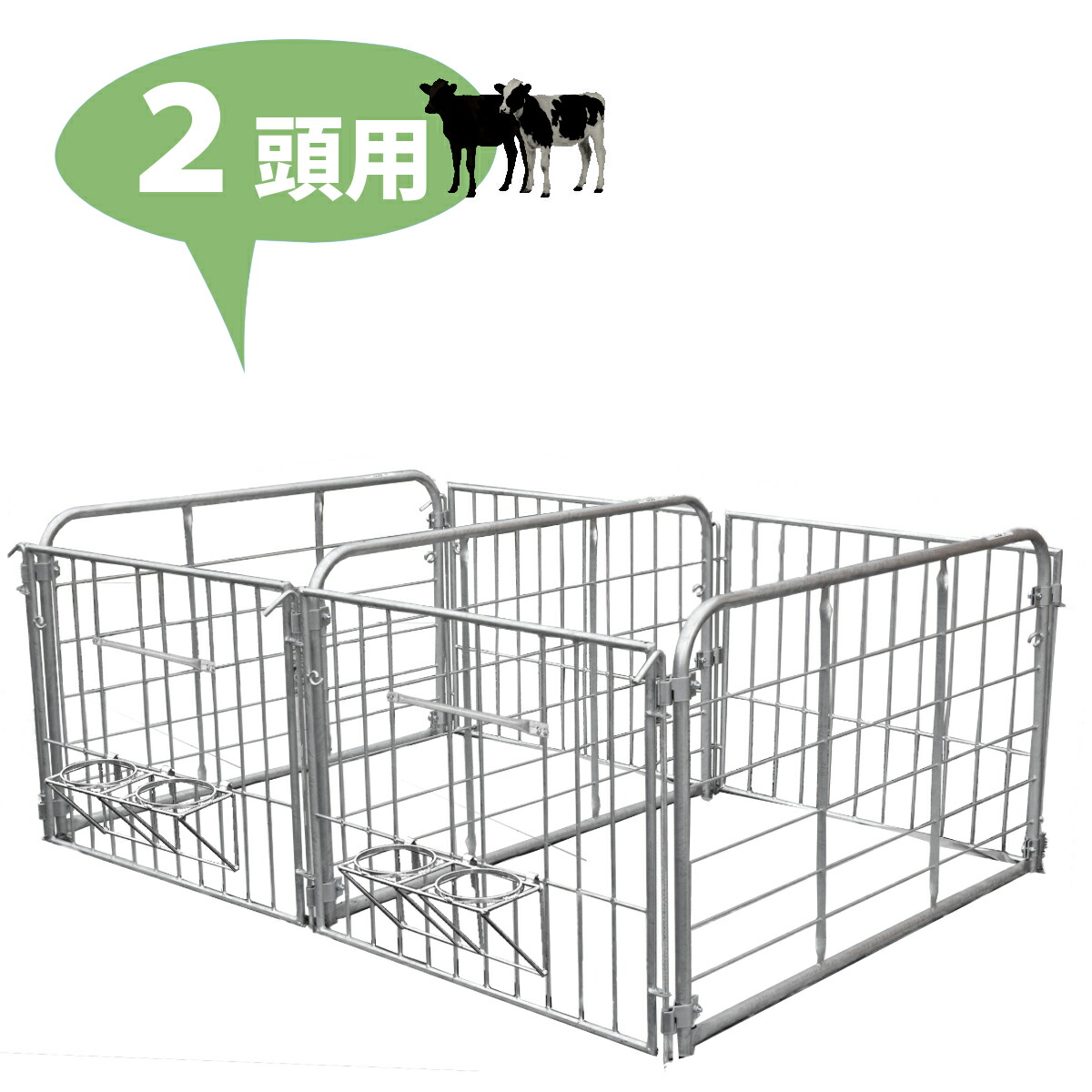 今季注目 あす楽対応 MERZ89EOL7Z [MERZ89EOL7Z]