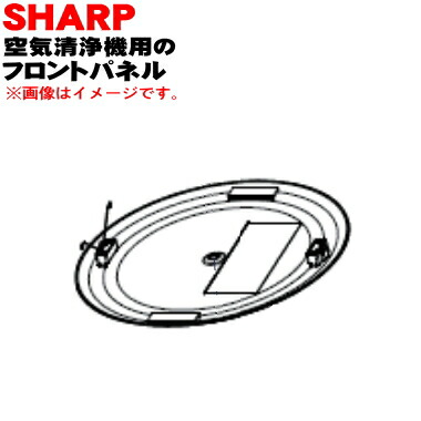 空気清浄機　シーリングライト　sharp Amazon.co.jp : FP-AT3-W シャープ LEDシーリングライト一体型