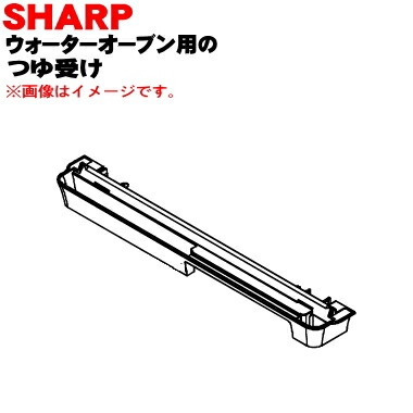 新品１点のみ❣️浄水カートリッジ NT012KA/SENTO12KA 純正品 楽天市場】[メーカー正規品]パナソニック Panasonic浄水