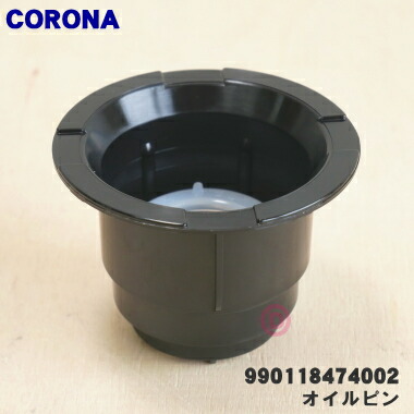 CORONA KCP-E2914WY ストーブ ダークグレー 製品詳細｜SXシリーズ