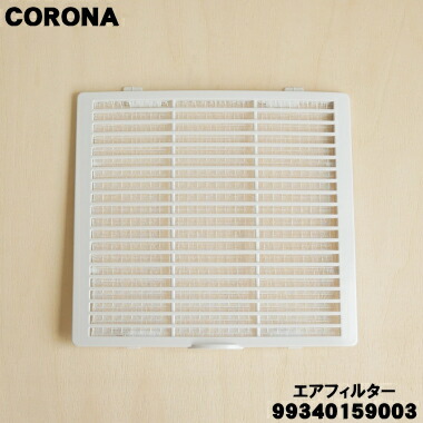 コロナin Rear Shock Absorber For TOYOTA HIACE LH108 1989-1992 344204