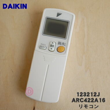 楽天市場】【在庫あり！】【売り切り品】 【純正品・新品
