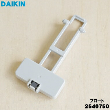 ダイキン 加湿空気清浄機 用の 加湿フィルターユニット DAIKIN 楽天市場】【純正品・新品】ダイキン加湿空気清浄機用の加湿