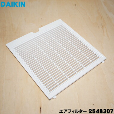 楽天市場】【純正品・新品】ダイキン加湿空気清浄機用のプレ