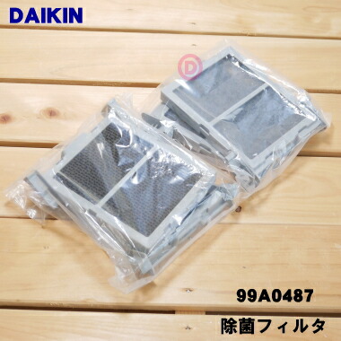 ダイキン　空気清浄機　交換用　ロール光触媒フィルター　まとめて ダイキン 【関東地方/送料無料（離島除く）】 純正品 空気清浄機交換用