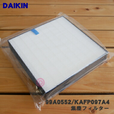 楽天市場】【純正品・新品】ダイキン加湿空気清浄機用の集塵