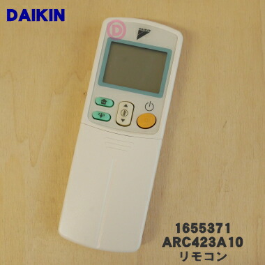 楽天市場】【在庫あり！】【純正品・新品】ダイキンエアコン用の