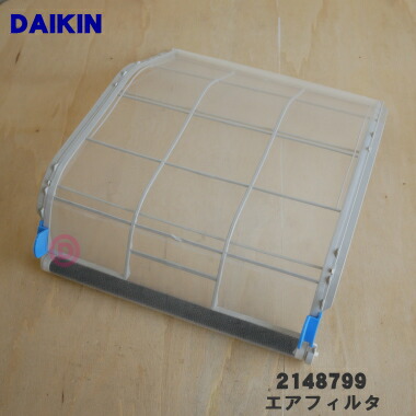 【楽天市場】【純正品・新品】ダイキンエアコン用のエアフィルタ １枚【DAIKIN 2100090】【5】【F】 : でん吉