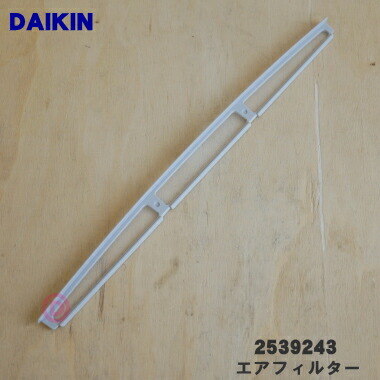 楽天市場】【純正品・新品】ダイキン加湿空気清浄機用のエア