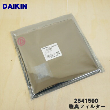 楽天市場】【純正品・新品】ダイキン加湿空気清浄機用の集塵