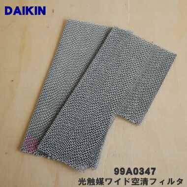 楽天市場】【在庫あり！】【純正品・新品】ダイキンエアコン用のエア