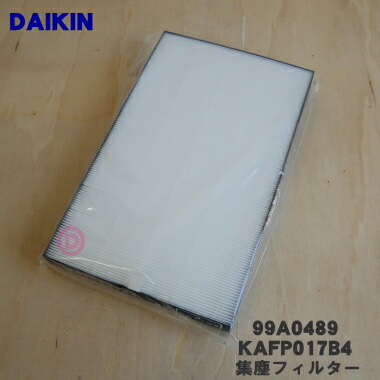 楽天市場】【純正品・新品】ダイキン加湿空気清浄機用の集塵