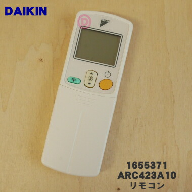 楽天市場】【在庫あり！】【売切品】 【純正品・新品】ダイキン