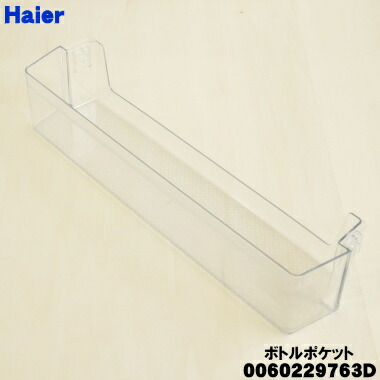 0060229763d_00.jpg