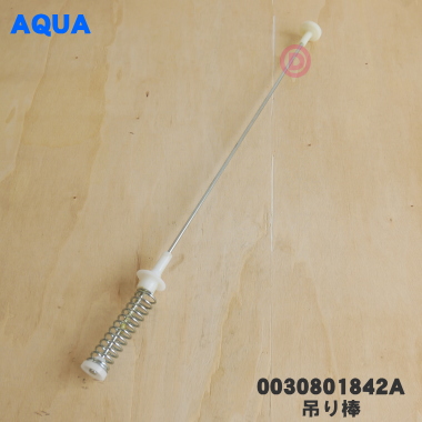 imgrc0122954504.jpg