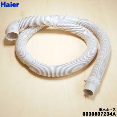 楽天市場】【在庫あり！】【純正品・新品】ハイアールアジア