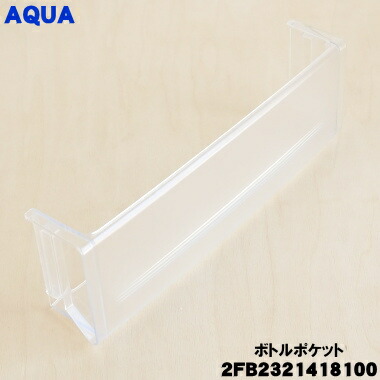 2fb2321418100_00.jpg