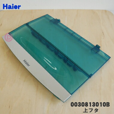 中国 耳付洗筆　u6230934 imgrc0123313322.jpg