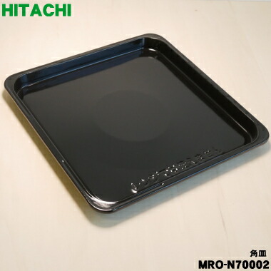 シャープ 加熱水蒸気 スチームオーブンレンジ ワイド角皿2枚 スチーム