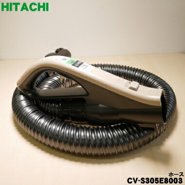 楽天市場】【純正品・新品】日立掃除機用のホース☆1個【HITACHI CV