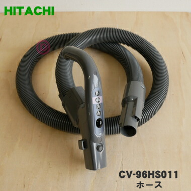 楽天市場】【代引き不可】☆日立 CV-96HS2 業務用掃除機 集じん