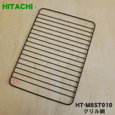 Amazon.co.jp: 日立 HITACHI HTW-4PF 003 IHクッキングヒーター