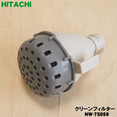 お湯 Amazon.com: 8980237170 Water Temperature Sensor for Sumitomo