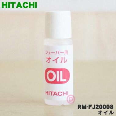 楽天市場】【純正品・新品】パナソニックレディシェーバー