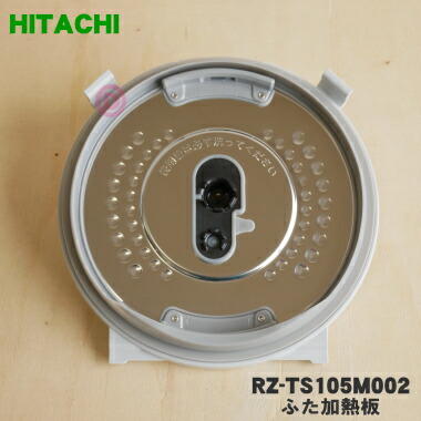 rz-ts105m002.jpg
