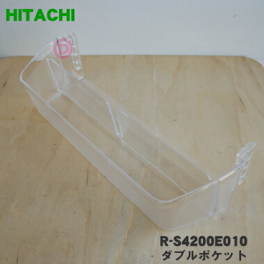 楽天市場】【お取り寄せ品】□HITACHI/日立 冷蔵庫冷蔵室の