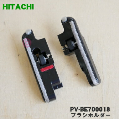 新品未使用品 HITACHI CV-SC90 K ブラック 掃除機 2025年最新】HITACHI CV-