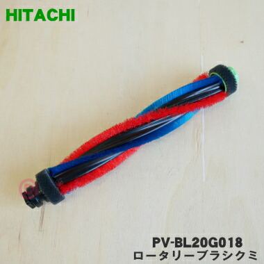 pv-bl20g018.jpg