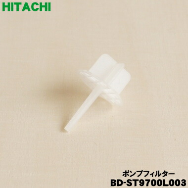 bd-st9700l003_00.jpg