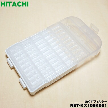 糸（同梱で100円引きです） 糸（同梱で100円引きです） 取引中 カラフルな引き揃え糸*《No.889