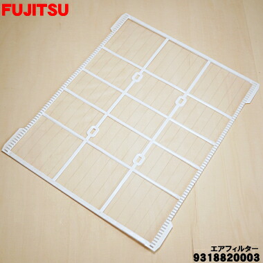 FUJITSU エアコンなーちゃん 楽天市場】【在庫あり！】【純正品・新品】富士通エアコン用の