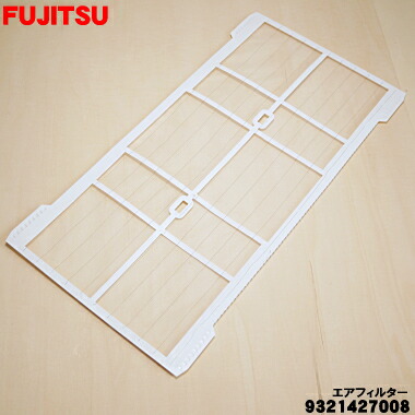 FUJITSU エアコンなーちゃん FUJITSU エアコンなーちゃん FUJITSU エアコンなーちゃん様専用