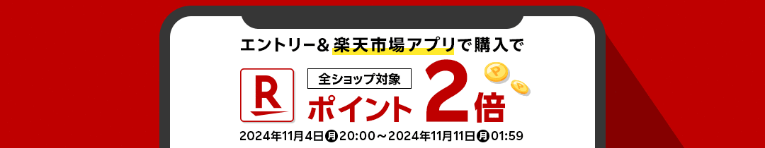 楽天市場】【レンタル専用】【純正品・新品】パナソニックななめドラム洗濯乾燥機用のプーリー回転止めレンチ☆１個【Panasonic  HW-6002】※レンタル専用商品です。当店でVベルトを御注文頂いたお客様専用商品です。こちらの商品のみの購入はできません。【1】【K】 : でん吉