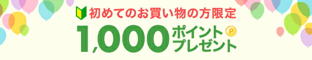 楽天市場】【純正品・新品】パナソニック24時間換気システム用の集塵フィルター（アレルバスター・バイオ除菌・緑茶カテキンフィルター）☆１枚【Panasonic  FY-FD4327ATS（FFV2510277）】交換の目安：約1年【5】【F】 : でん吉