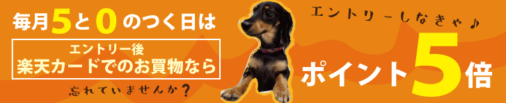 【純正品・新品】トヨトミ扇風機用のリモコン☆１個【TOYOTOMI 12170258】【54】【K】 でん吉